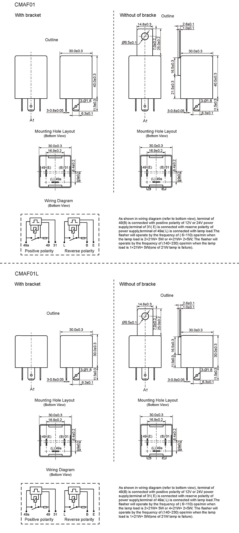 hke cmaf01 12v 24vdc no contact flasher 2