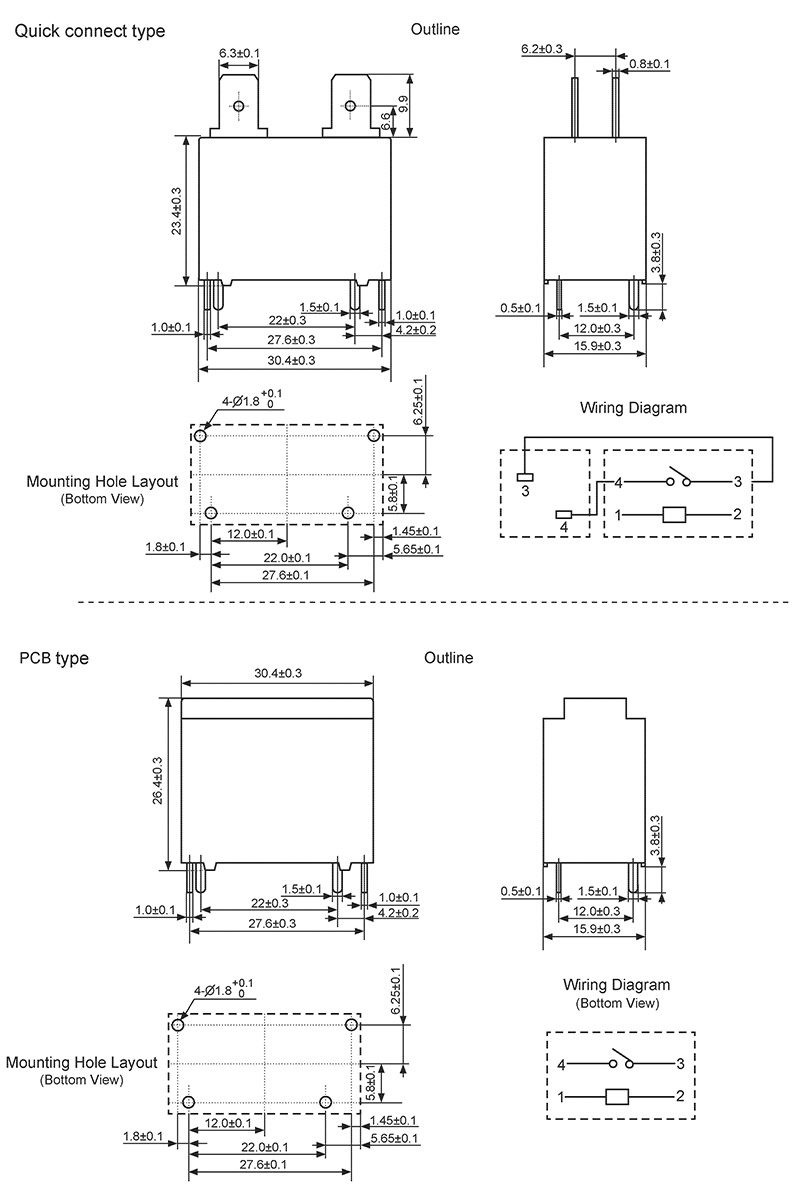 hke cmp6 5v 12v 24vdc 1 form a contact miniature power relay 7